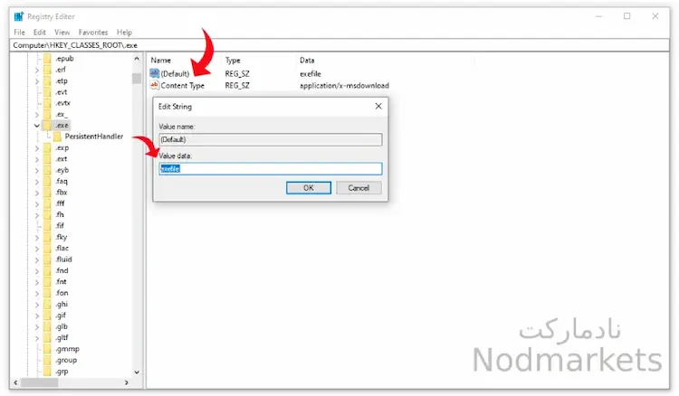 ارور You'll Need a New App to Open This exe File Error in Windows 7 
